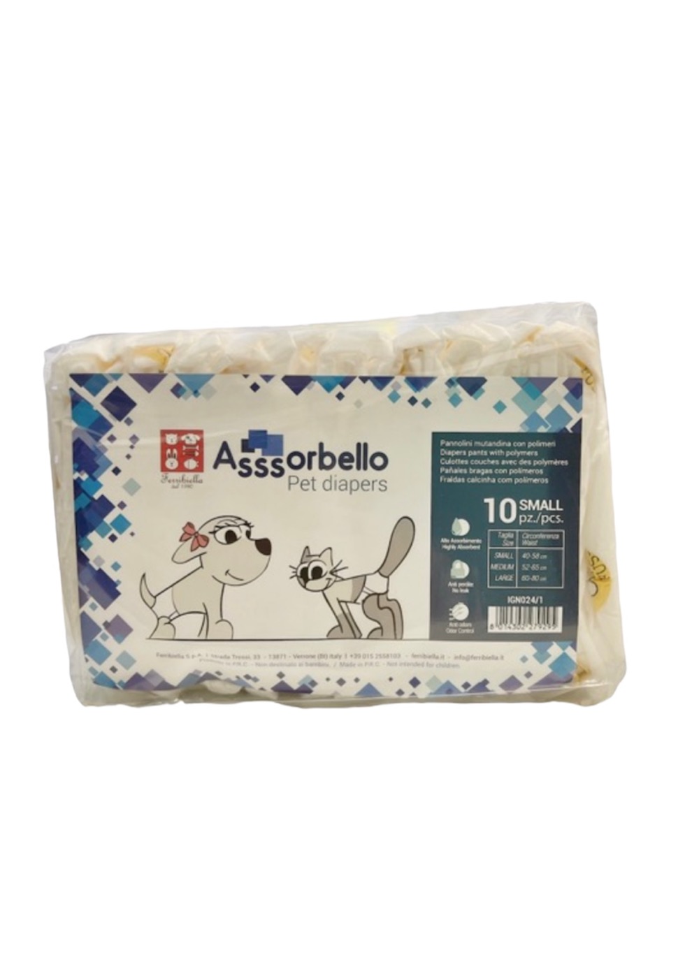 Ferribiella Πάνα Βρακάκι Medium